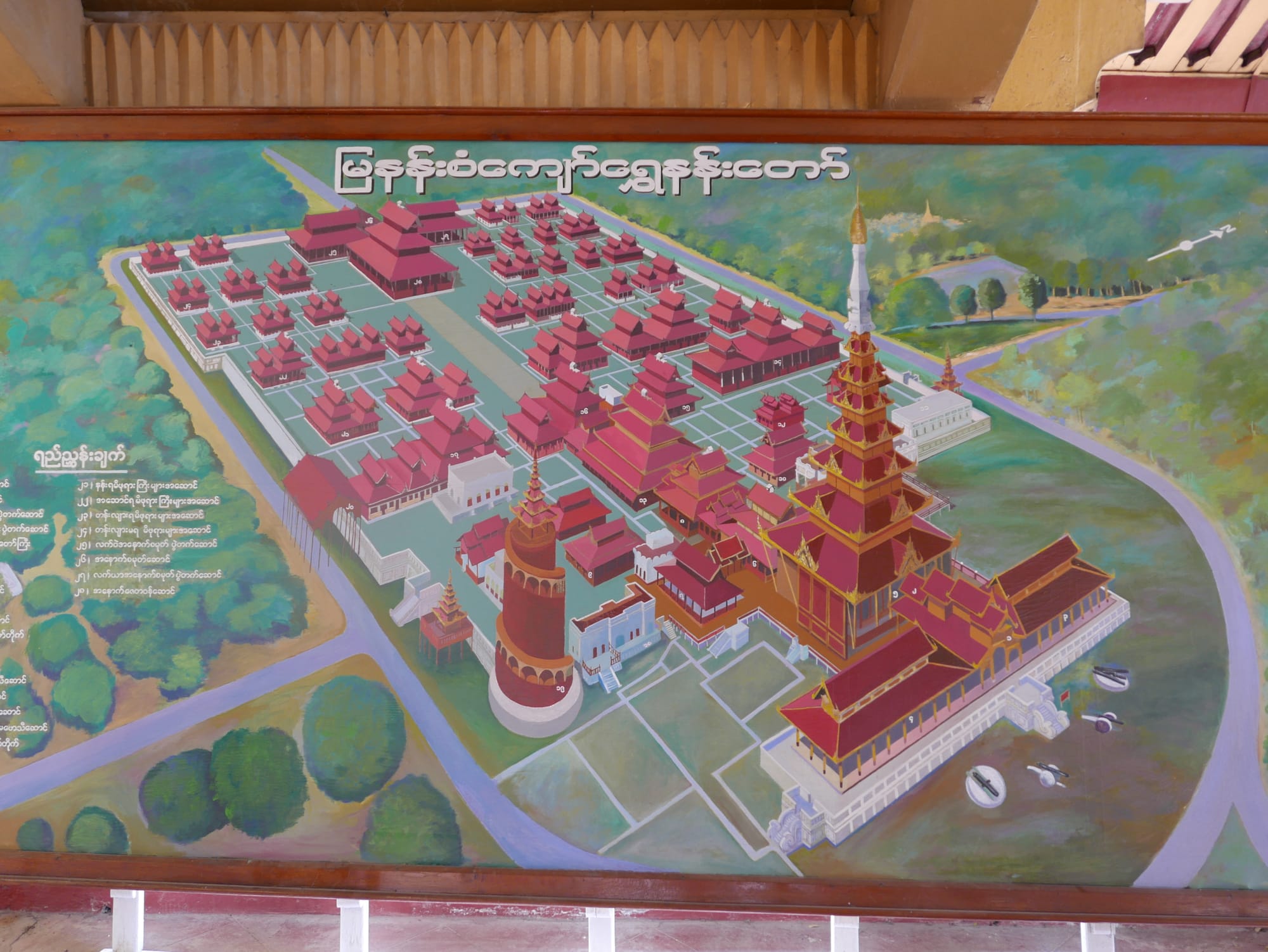 Photo by Author — the palace complex