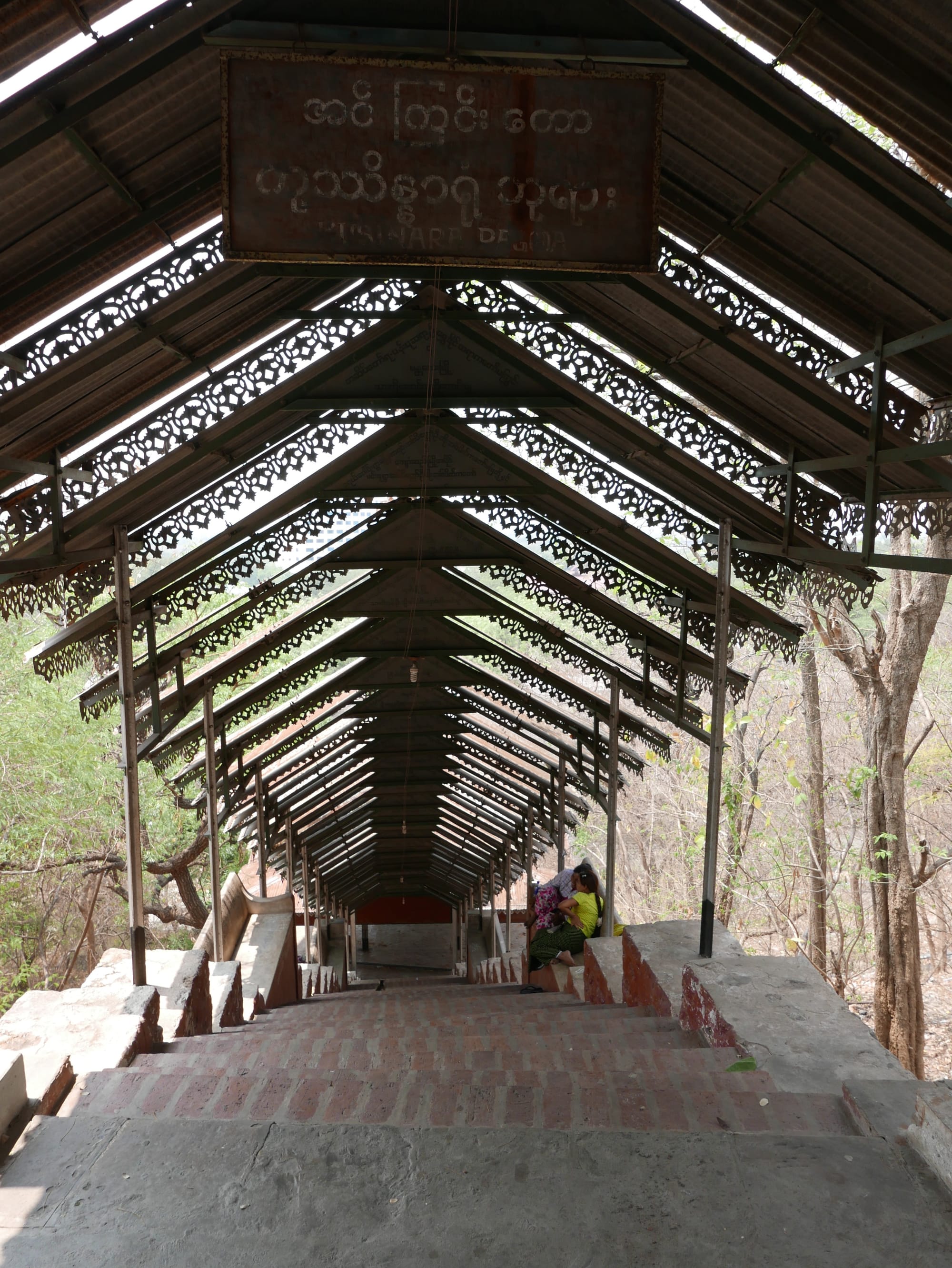 Photo by Author — looking back down the path