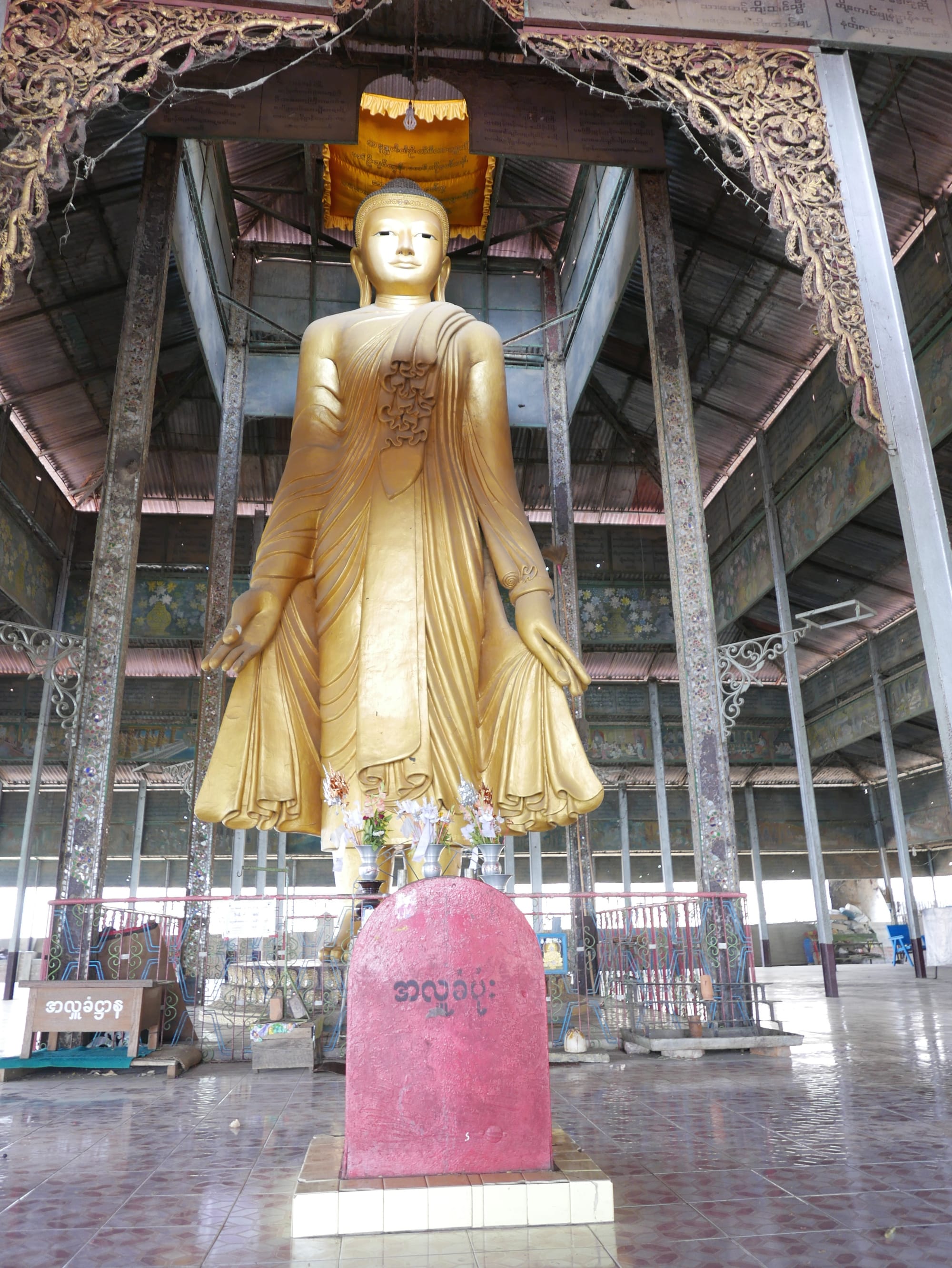Photo by Author — another place of worship up Mandalay Hill
