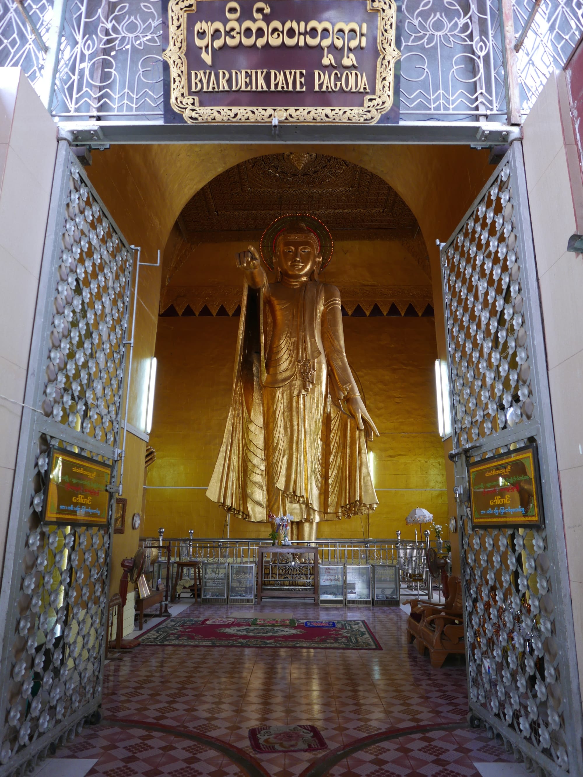 Photo by Author — another pagoda on Mandalay Hill