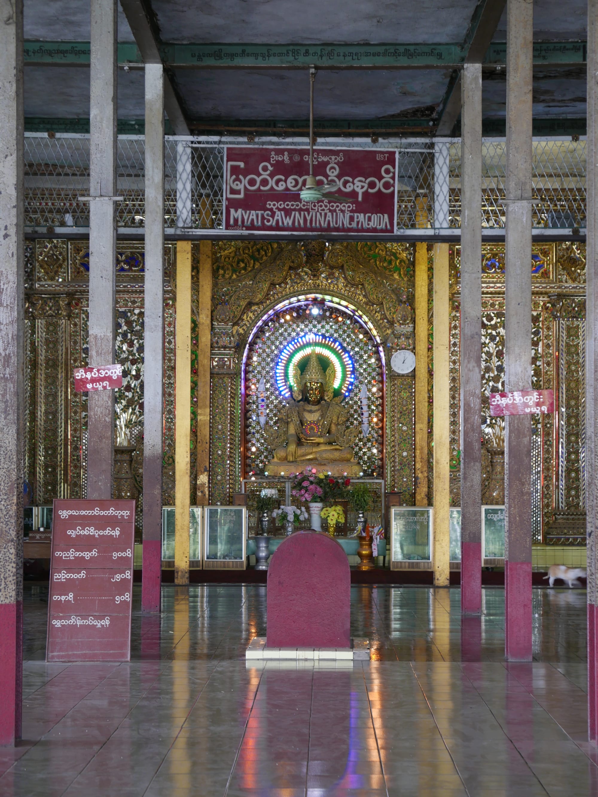 Photo by Author — another pagoda on Mandalay Hill