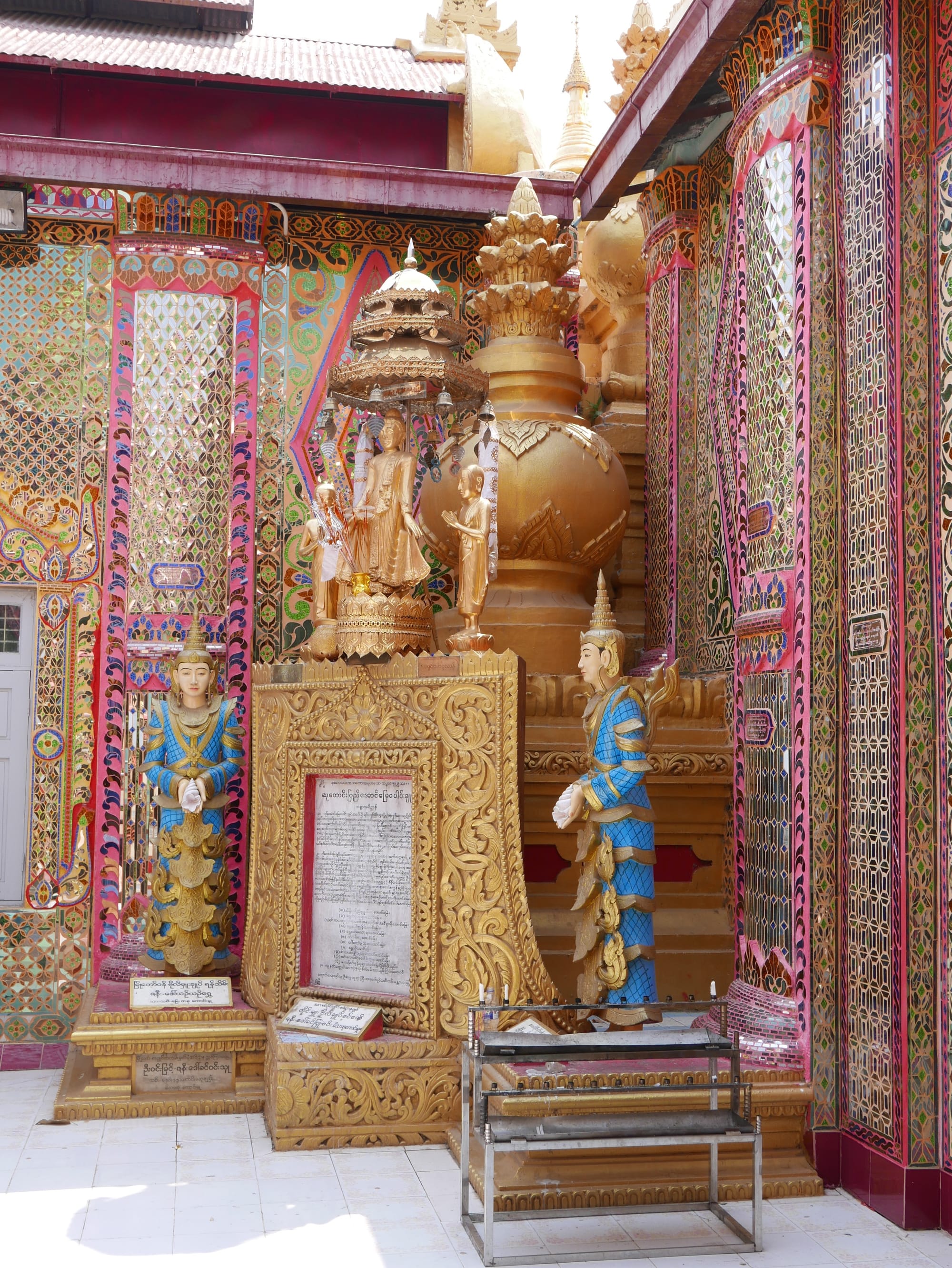 Photo by Author — the pagoda at the top of Mandalay Hill