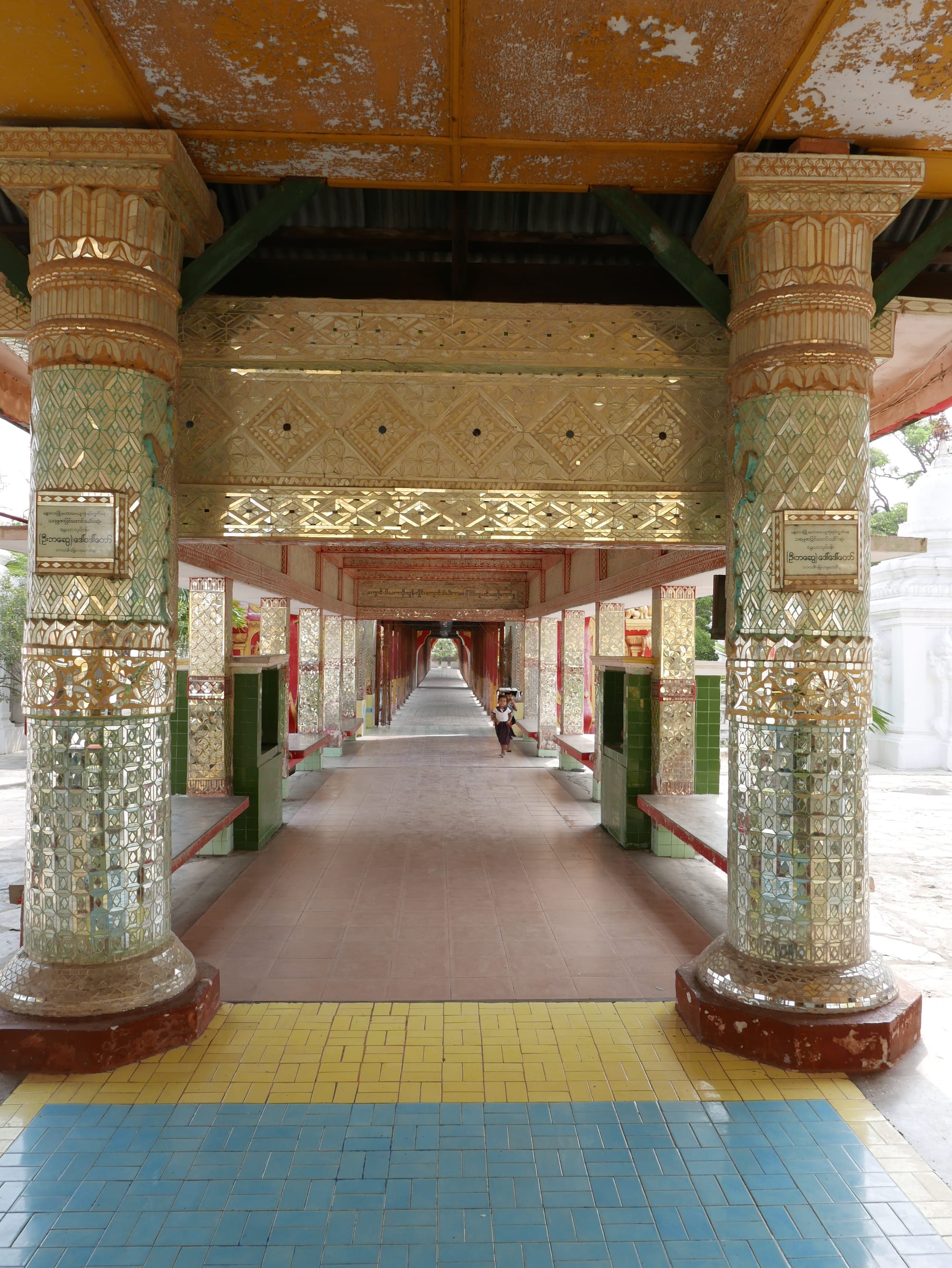Photo by Author — walkway — Maha Lawkamarazein or Kuthodaw Inscription Shrines, Mandalay, Myanmar (Burma)