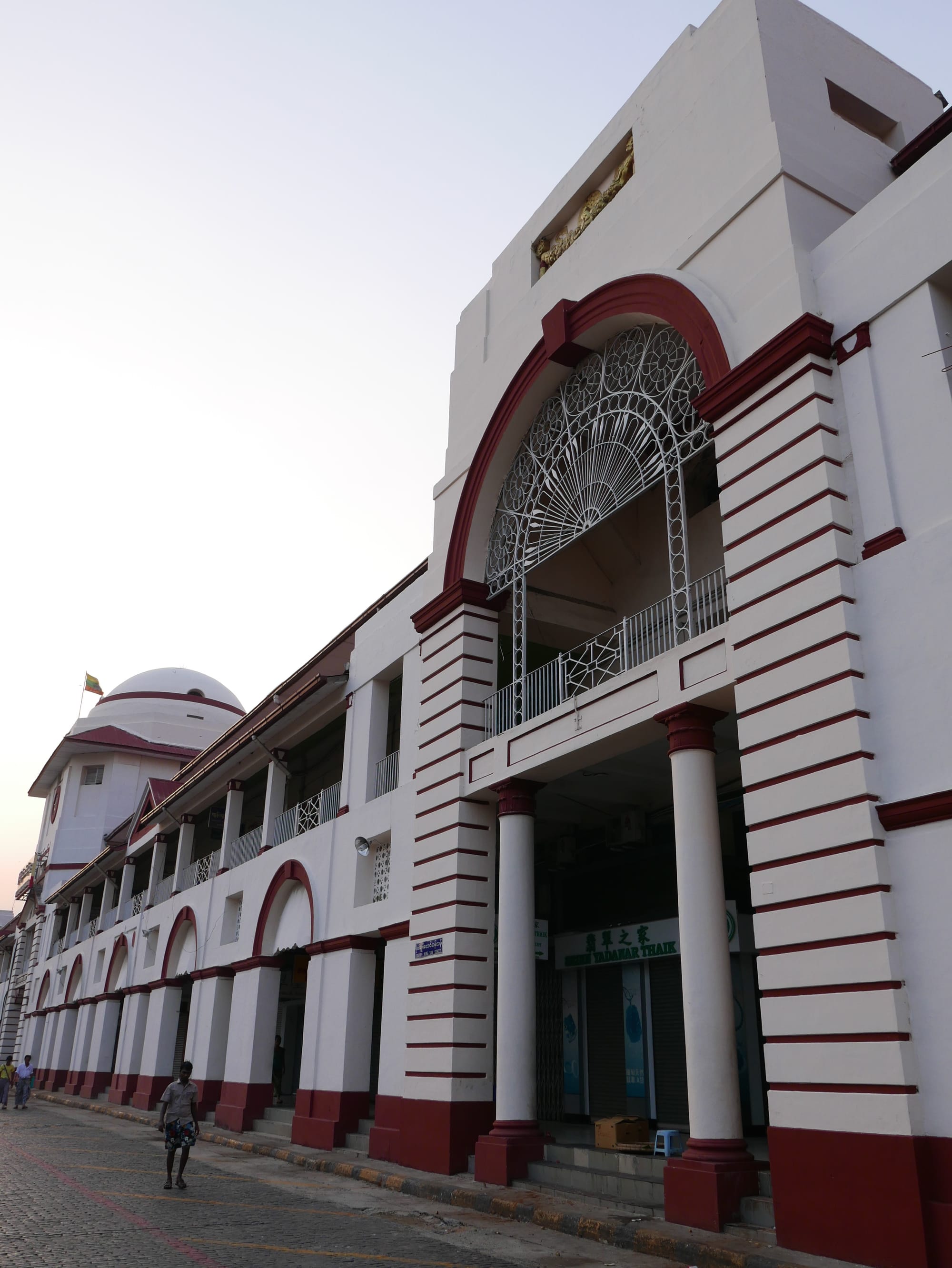 Photo by Author — the entrance to Bogyoke Market (Scotts Market), Yangon (Rangoon), Myanmar (Burma)