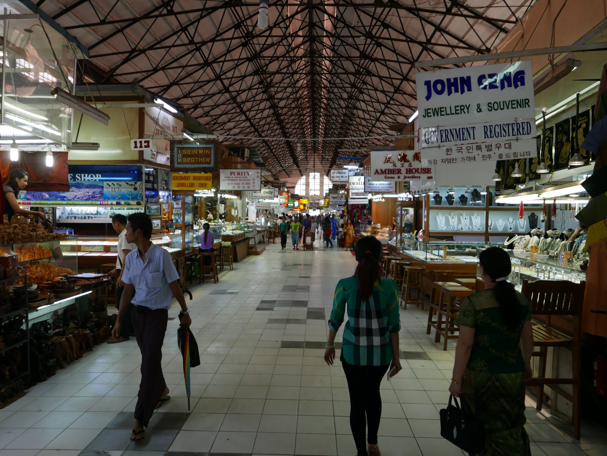 Photo by Author — inside Bogyoke Market (Scotts Market), Yangon (Rangoon), Myanmar (Burma)