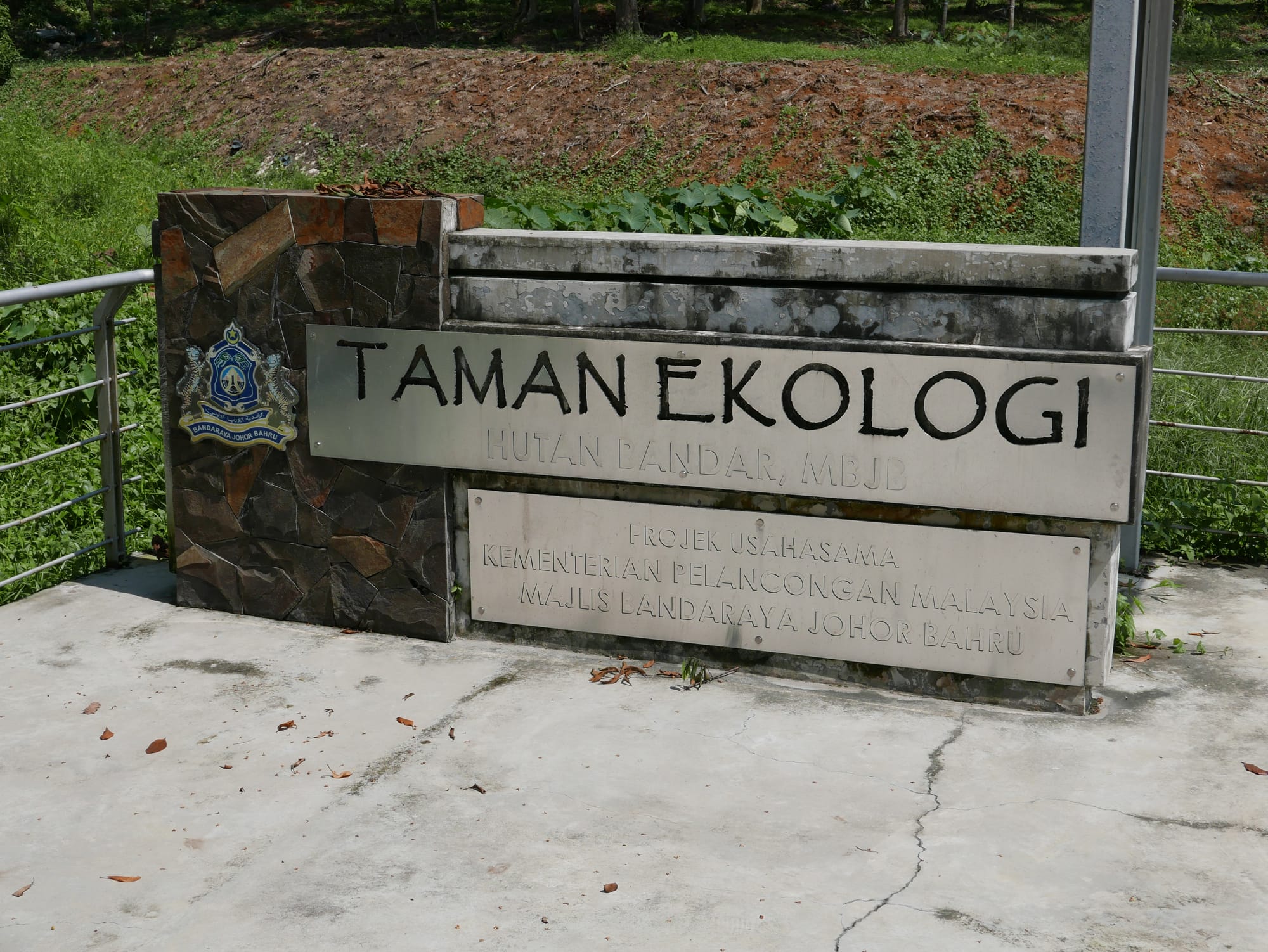 Photo by Author — Ecology Section — Hutan Bandar, Johor Bahru, Johor, Malaysia