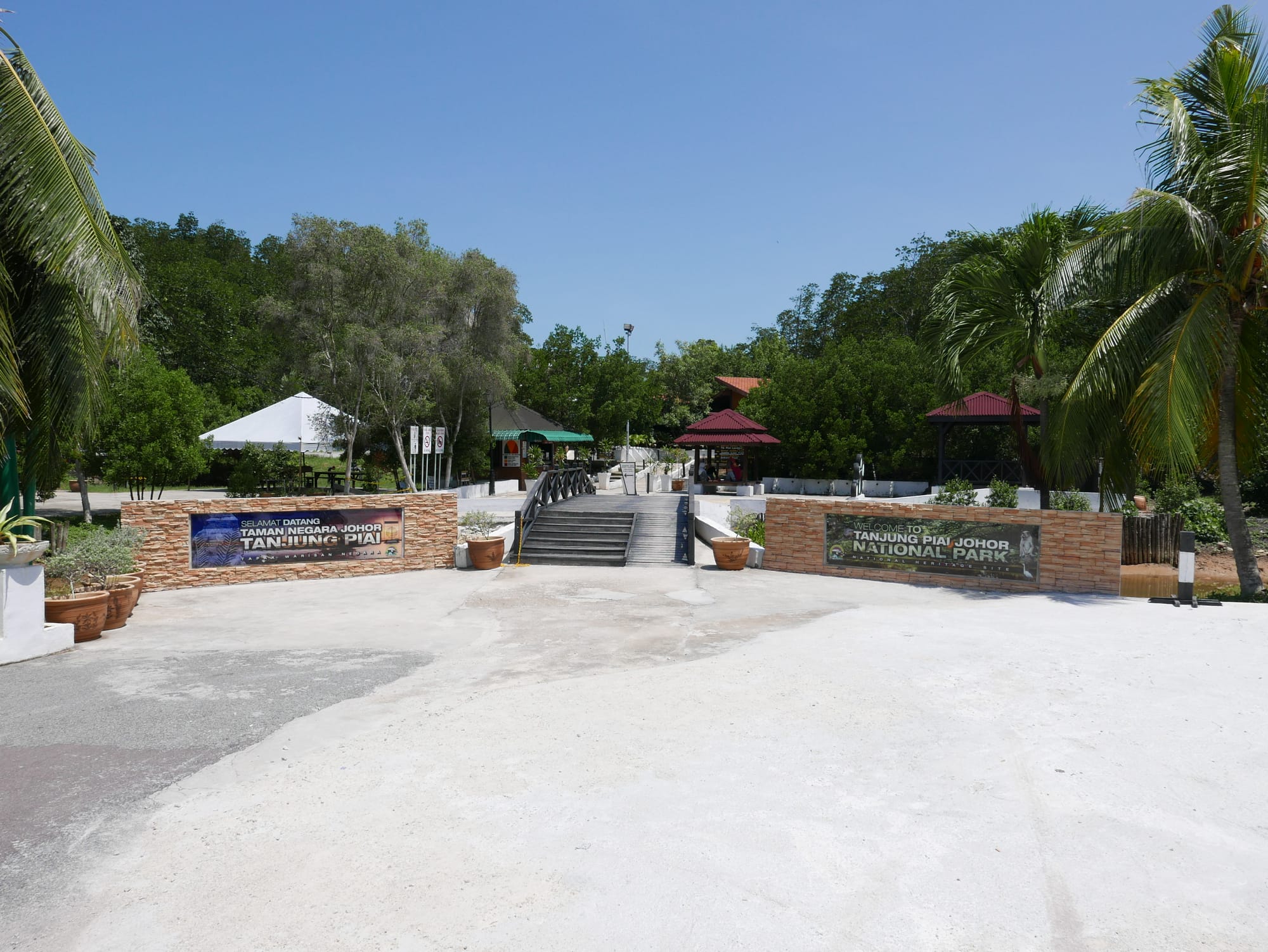 Photo by Author — the entrance to Tanjung Piai National Park