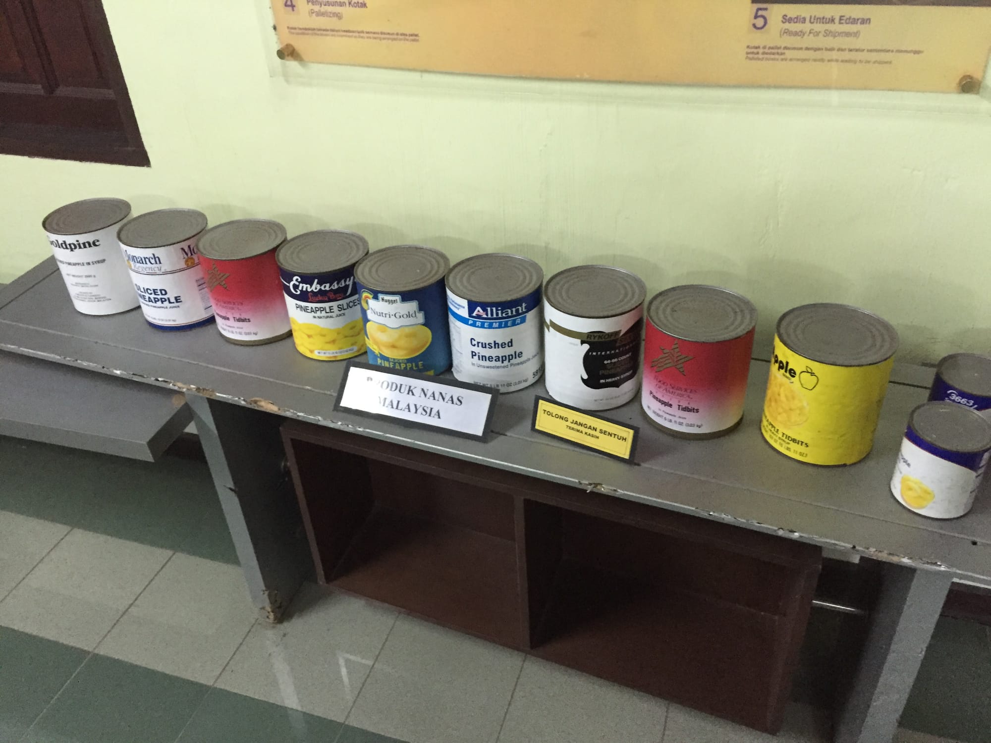 Photo by Author — tinned pineapple — Muzium Nanas (Pineapple Museum), Johor, Malaysia