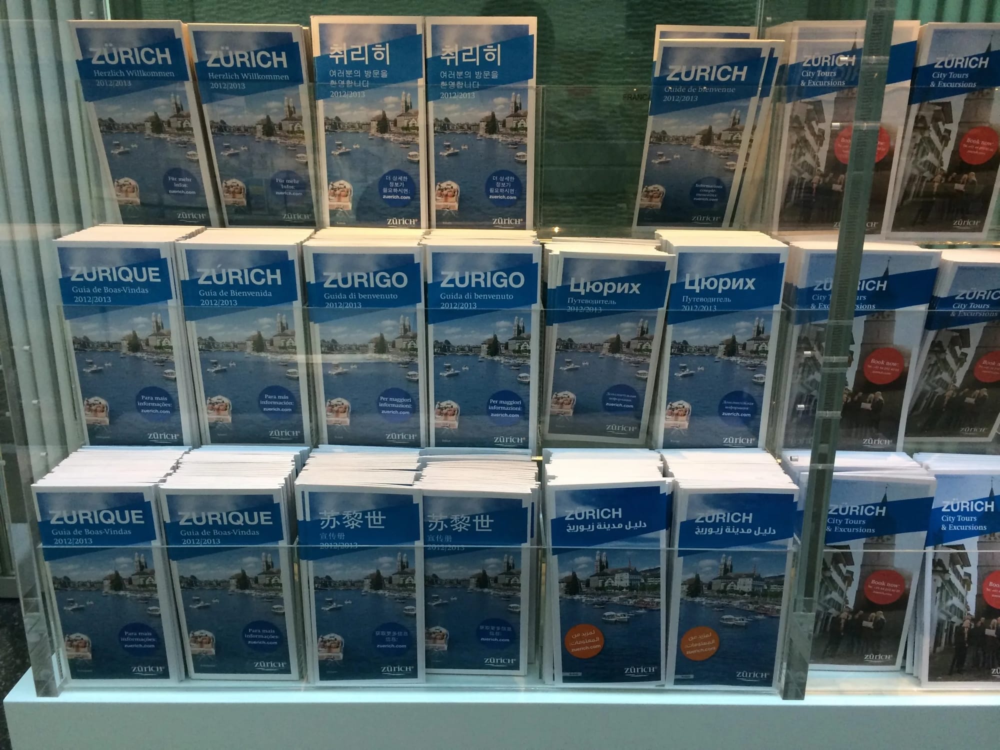 Photo by Author — Tourist Information — Zurich train station