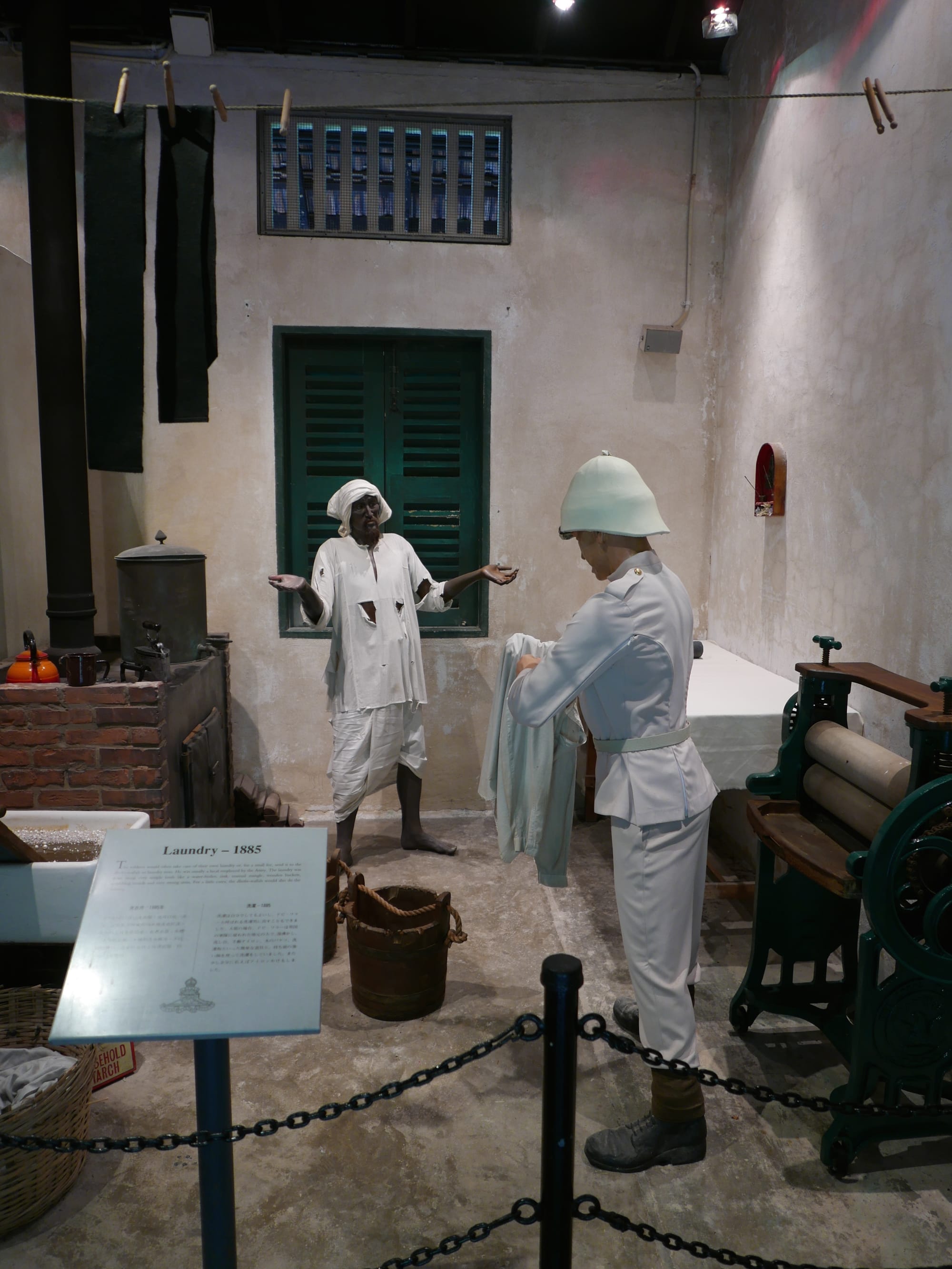 Photo by Author — laundry room — Fort Siloso, Singapore