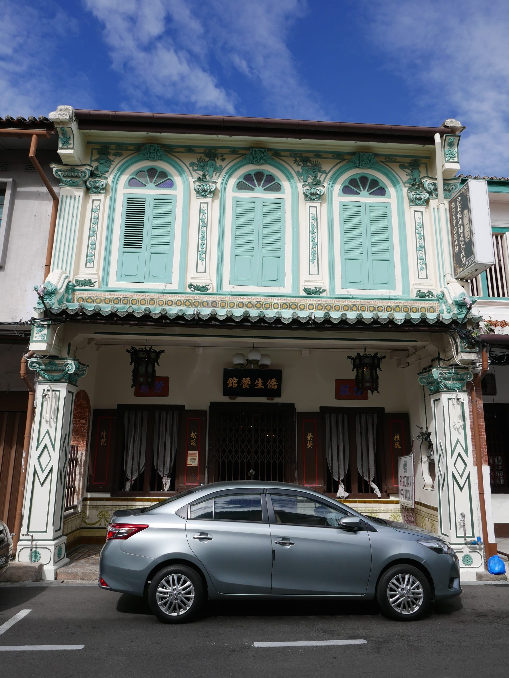 Photo by Author — Heeren Street, Malacca, Malaysia