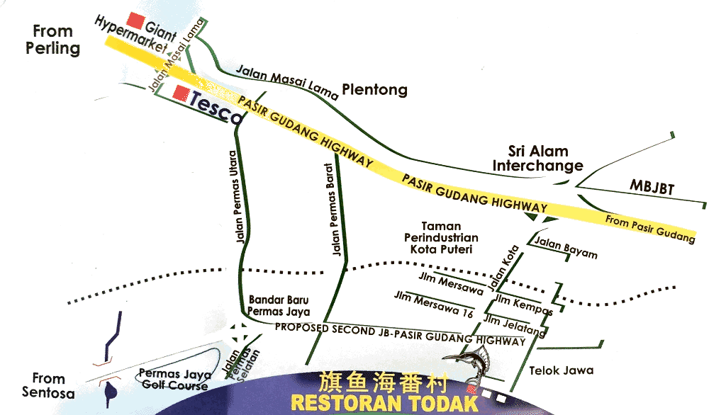 Photo by Author — where to find Restoran Todak 旗鱼海番村, Johor Bahru, Malaysia