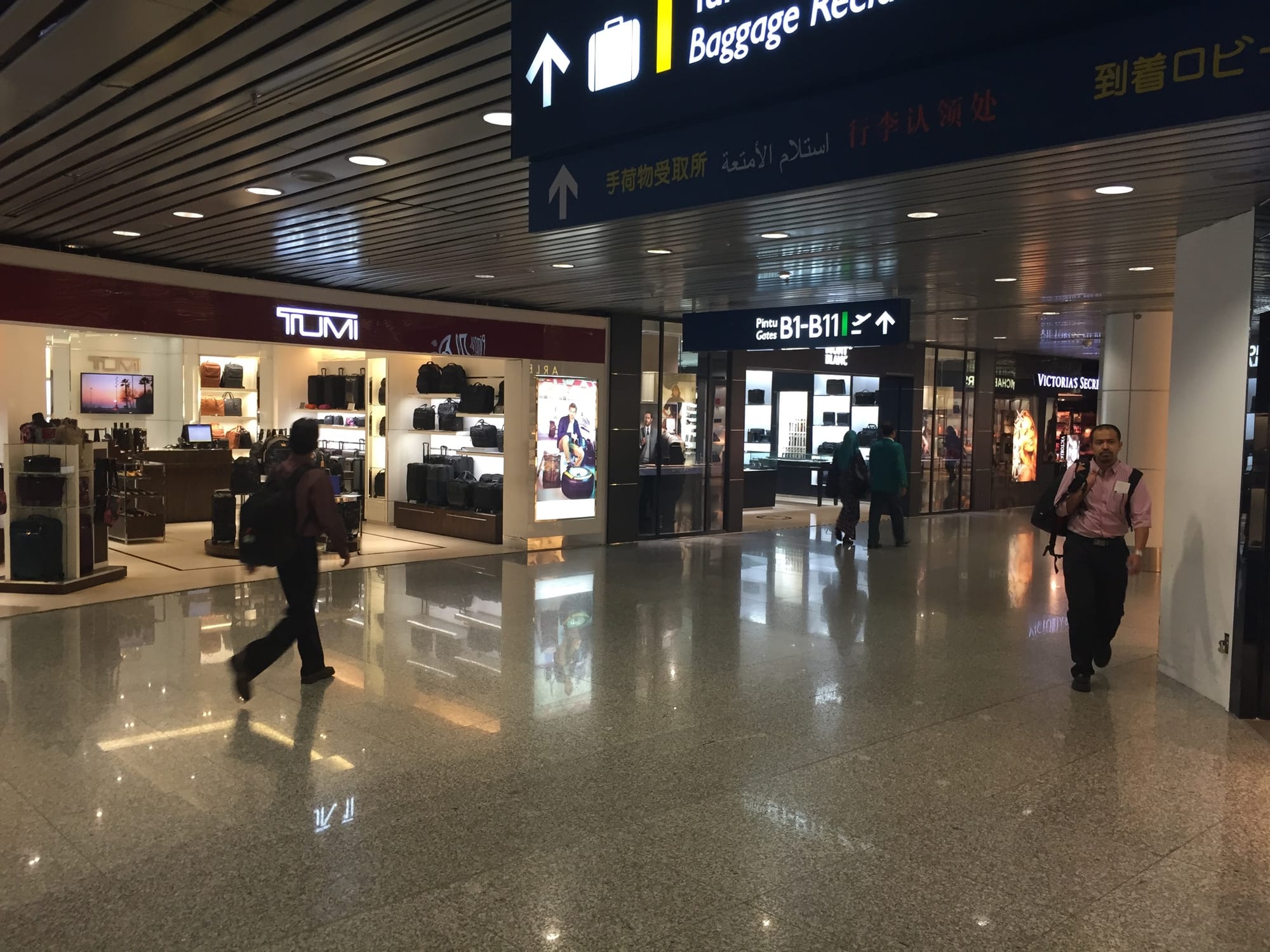 Photo by Author — Kuala Lumpur International Airport (KUL) — Domestic Terminal