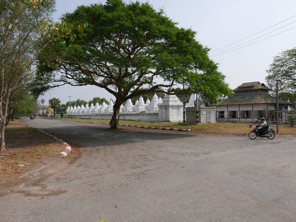 Maha Lawkamarazein or Kuthodaw Inscription Shrines, Mandalay, Myanmar (Burma) world’s biggest book