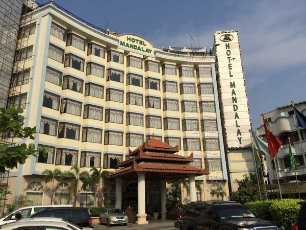 Myanmar (Burma) — Hotel Mandalay, Mandalay