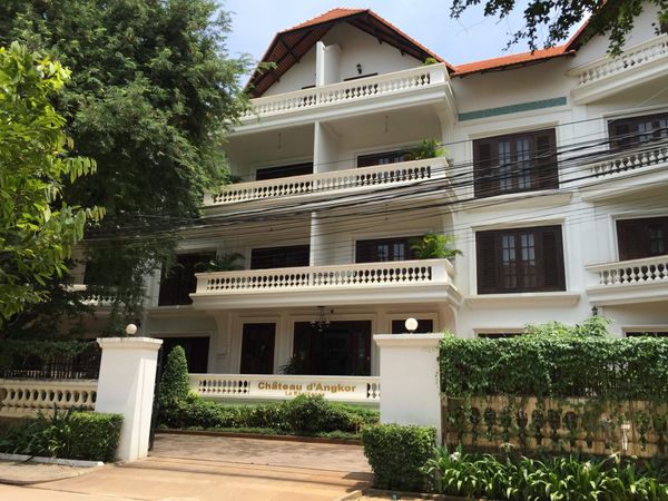Château d'Angkor La Residence, Oum Chhay Street Mondul II Village, Svay Dangkum, Siem Reap 17259 Cambodia