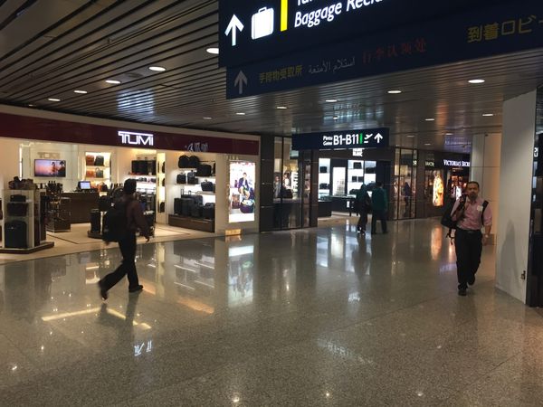 Kuala Lumpur International Airport (KUL) — Domestic Terminal