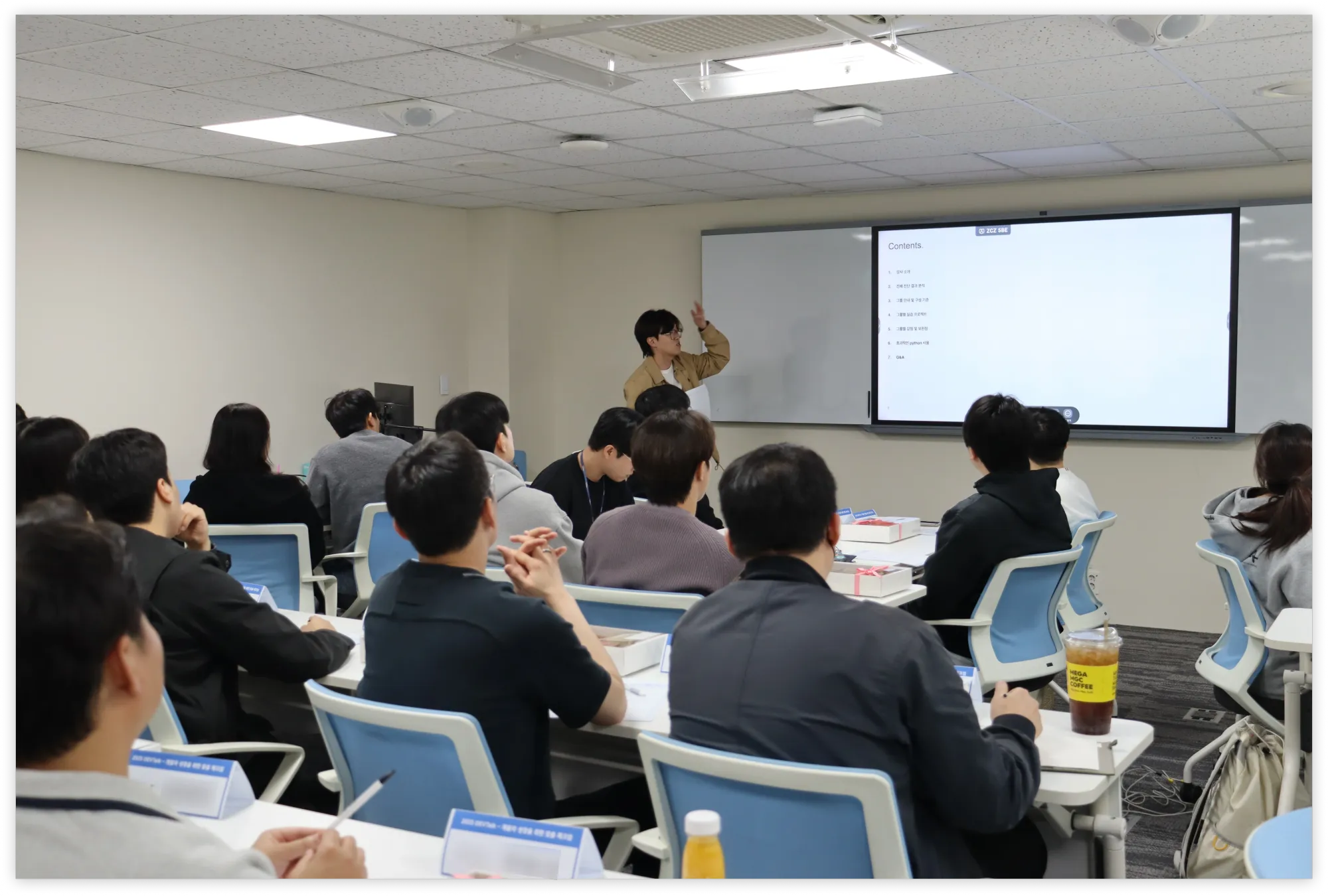 현대오토에버 Devtalk 디브리핑 현장