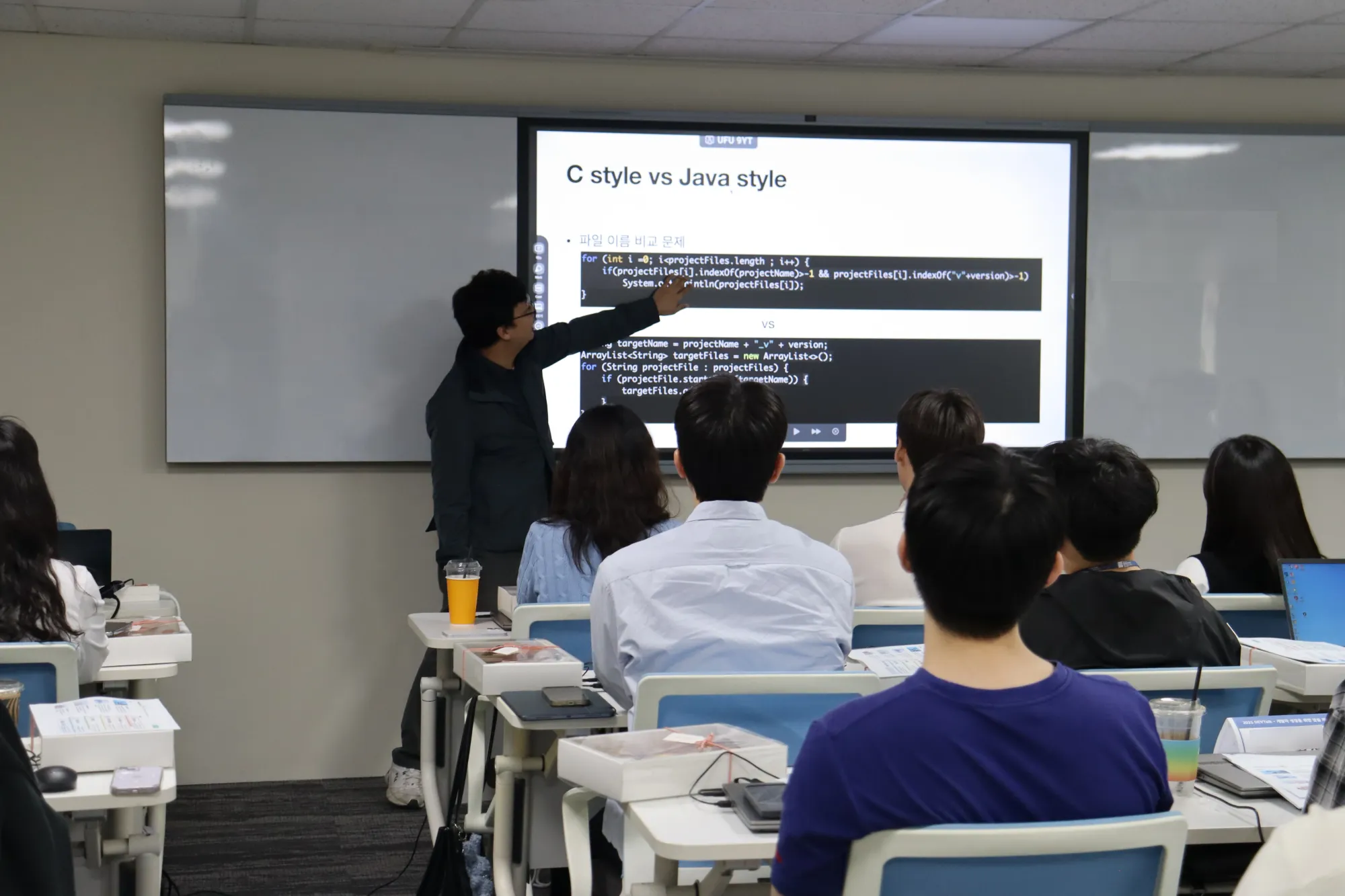 현대오토에버 Devtalk 디브리핑 현장