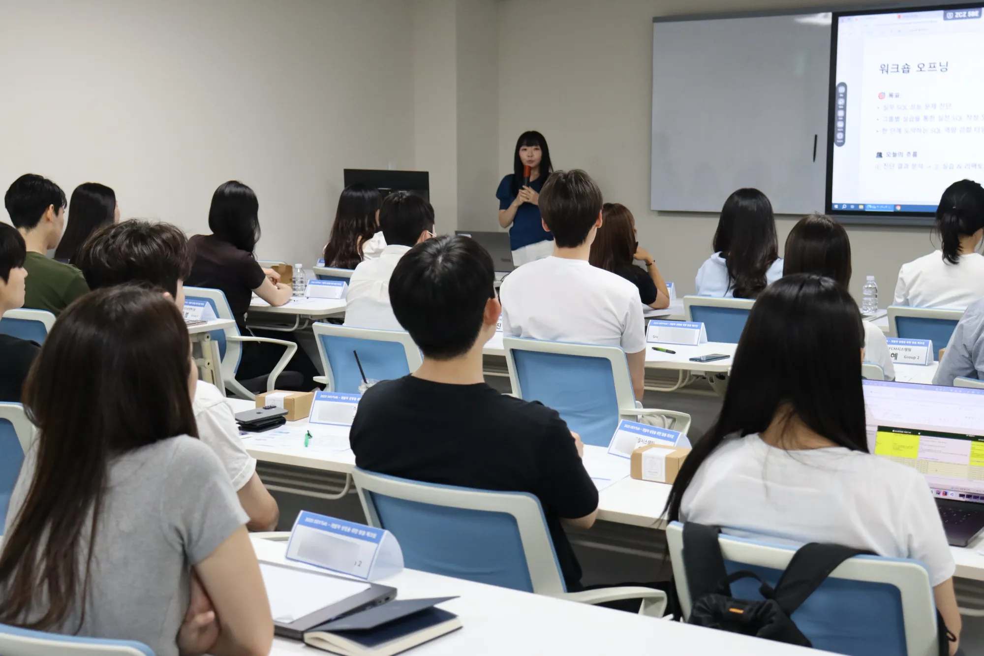 현대오토에버 Devtalk 디브리핑 현장