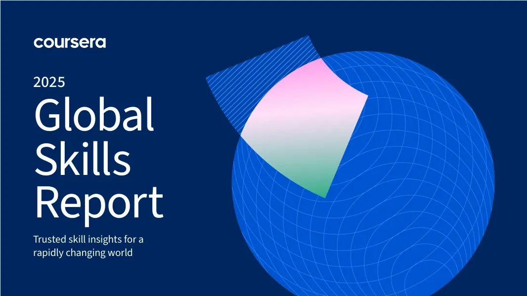  코세라(Coursera)의 '2025 글로벌 스킬 리포트' 표지