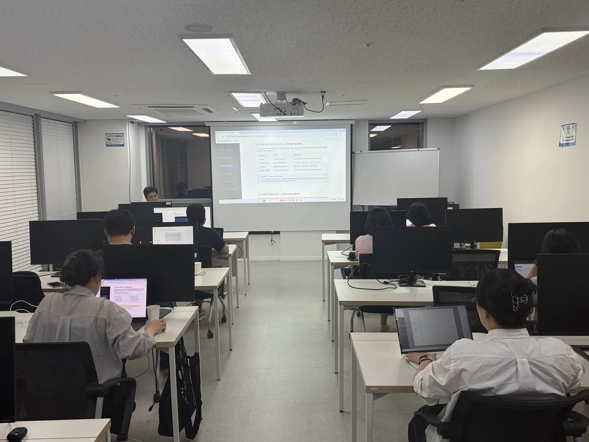 HR AX 교육 구조화 면접 특강 현장
