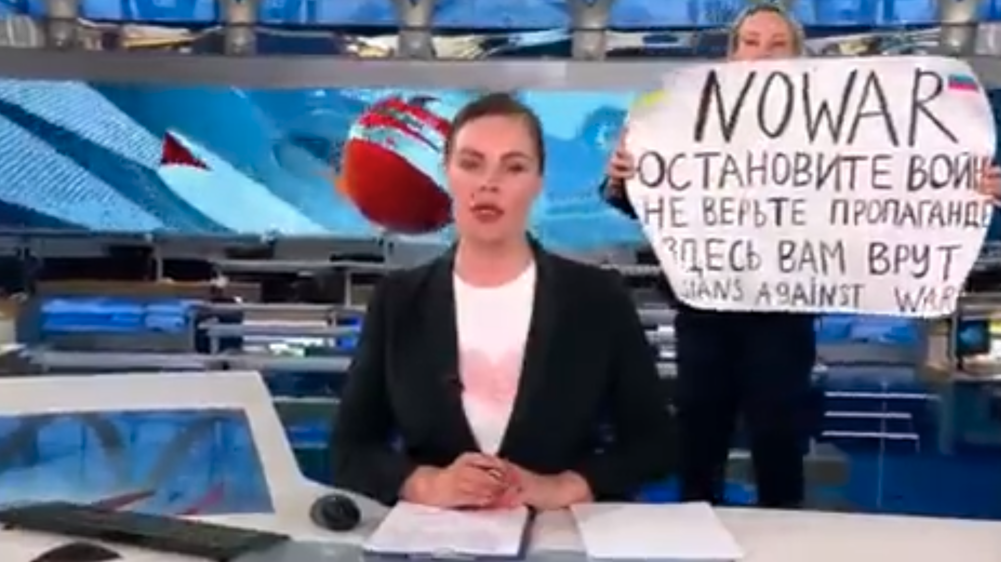 Screenshot from the live broadcast