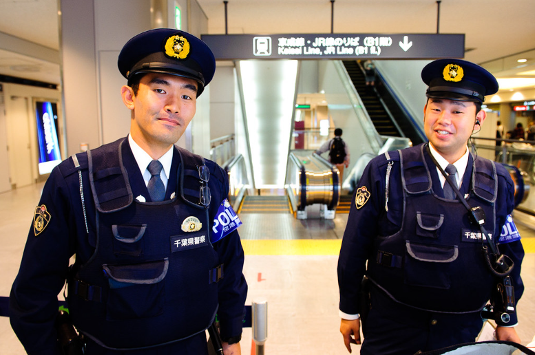 The Deadliest Difference: Japan, America and the fatal culture of firearms