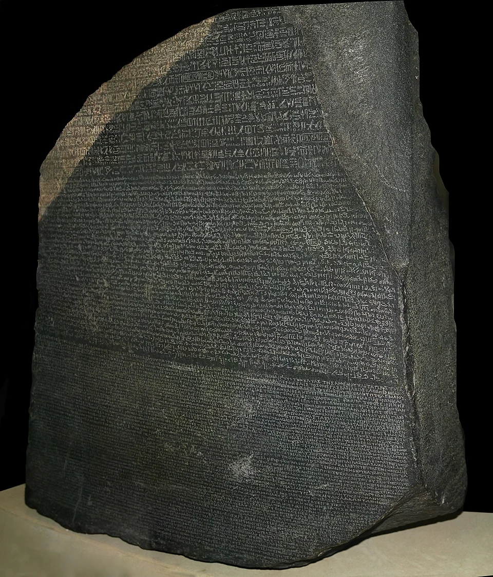 The Rosetta Stone | Hans Hillewaert, Wikimedia Commons