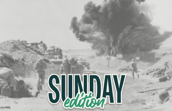 Soldiers help each other during the 1980 Iran–Iraq War | Bhavya Mathur, Wikimedia Commons