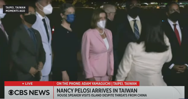 Nancy Pelosi's controversial Taiwan visit.