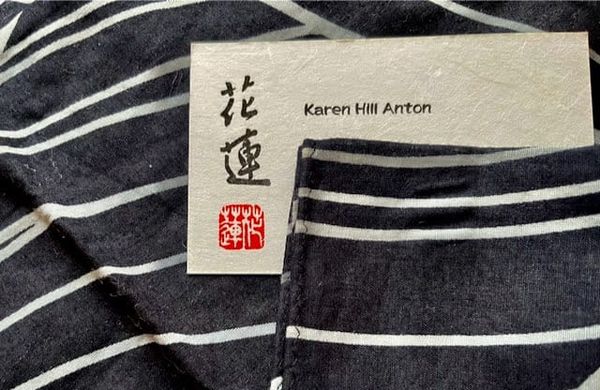 I had my name cards printed with the calligraphy I wrote of my name | Photo from Karen Hill Anton