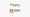 Best Influencer Marketing Campaign - Pepper Studio & The FT Edit: Influencing Installs