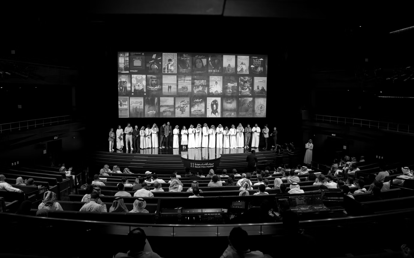 12th Saudi Film Festival Returns to Ithra This June