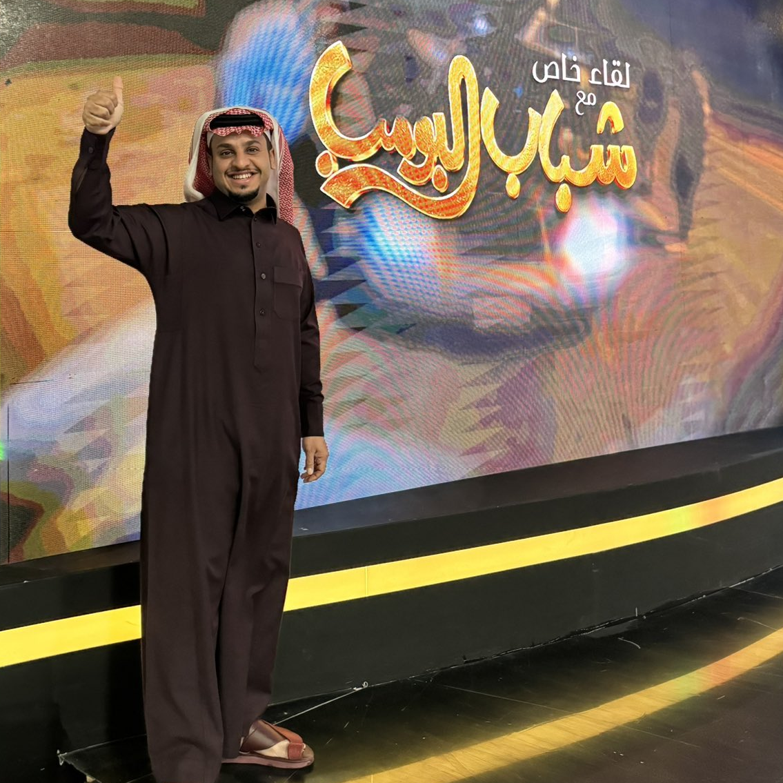 Faisal Al-Eissa: From Tash Ma Tash to Shabab Al Bomb