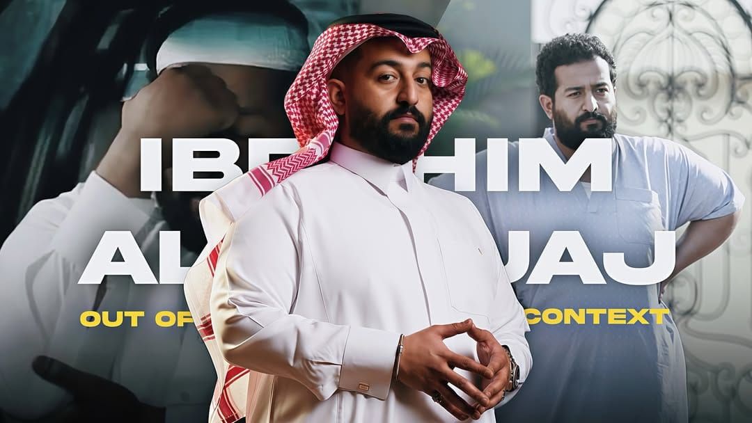 Ibrahim Al Hajjaj: Turning Laughter into Cinema History