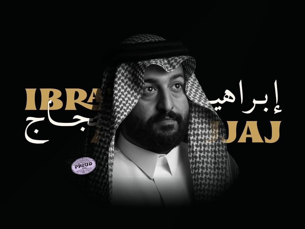 Ibrahim Al Hajjaj: Turning Laughter into Cinema History