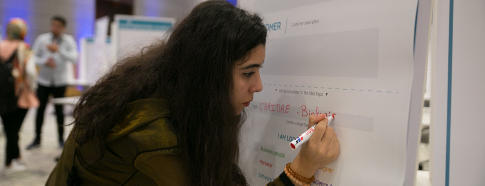 Chaimae El Mahdaoui participant at EIA