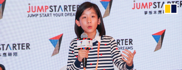 Hillary Yip: CEO