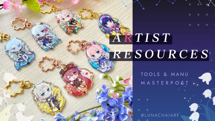Artist Resources Masterpost