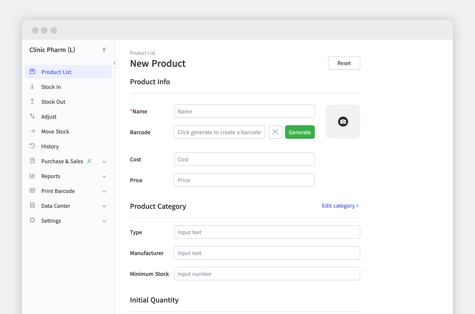 BoxHero new product form with fields for name, barcode, cost, price, and product category