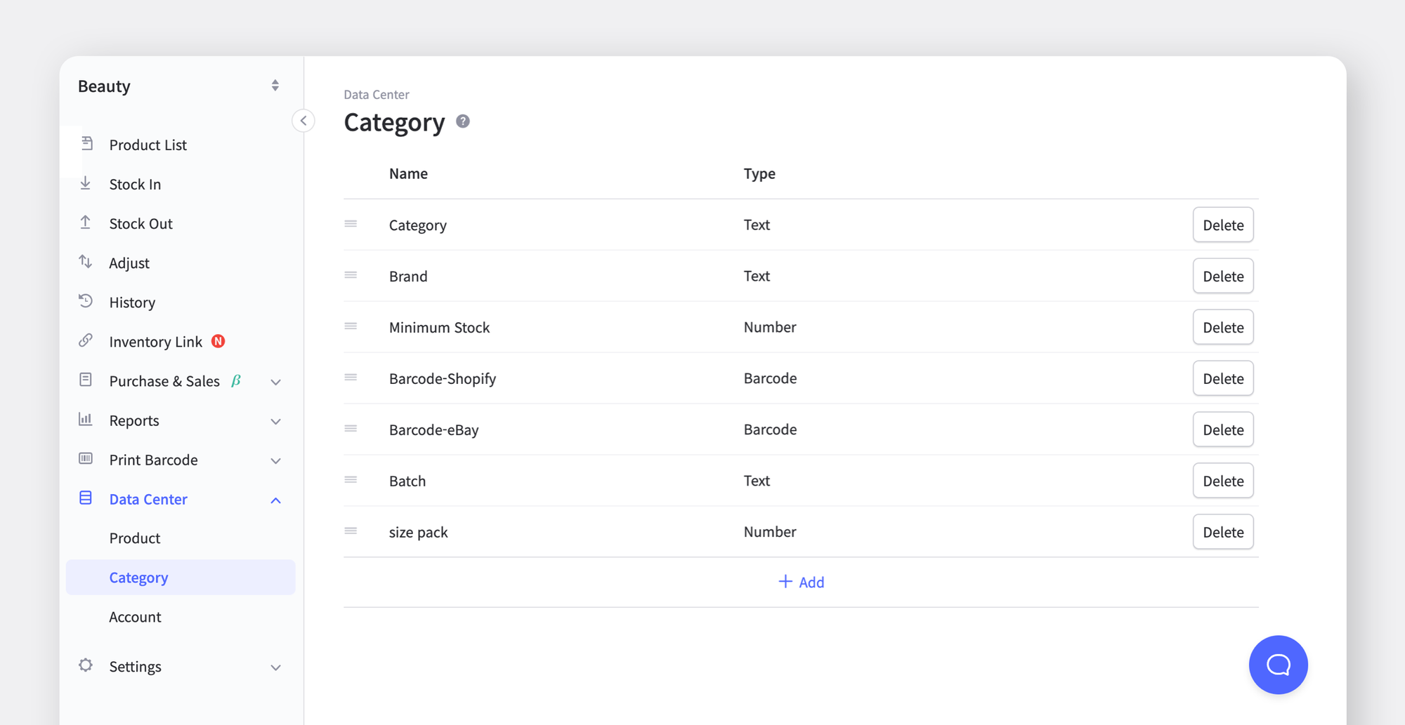 Attribute screen in BoxHero for customizing product information