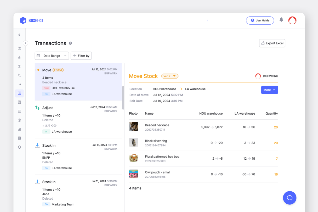 BoxHero UI: Move Stock in Location Mode