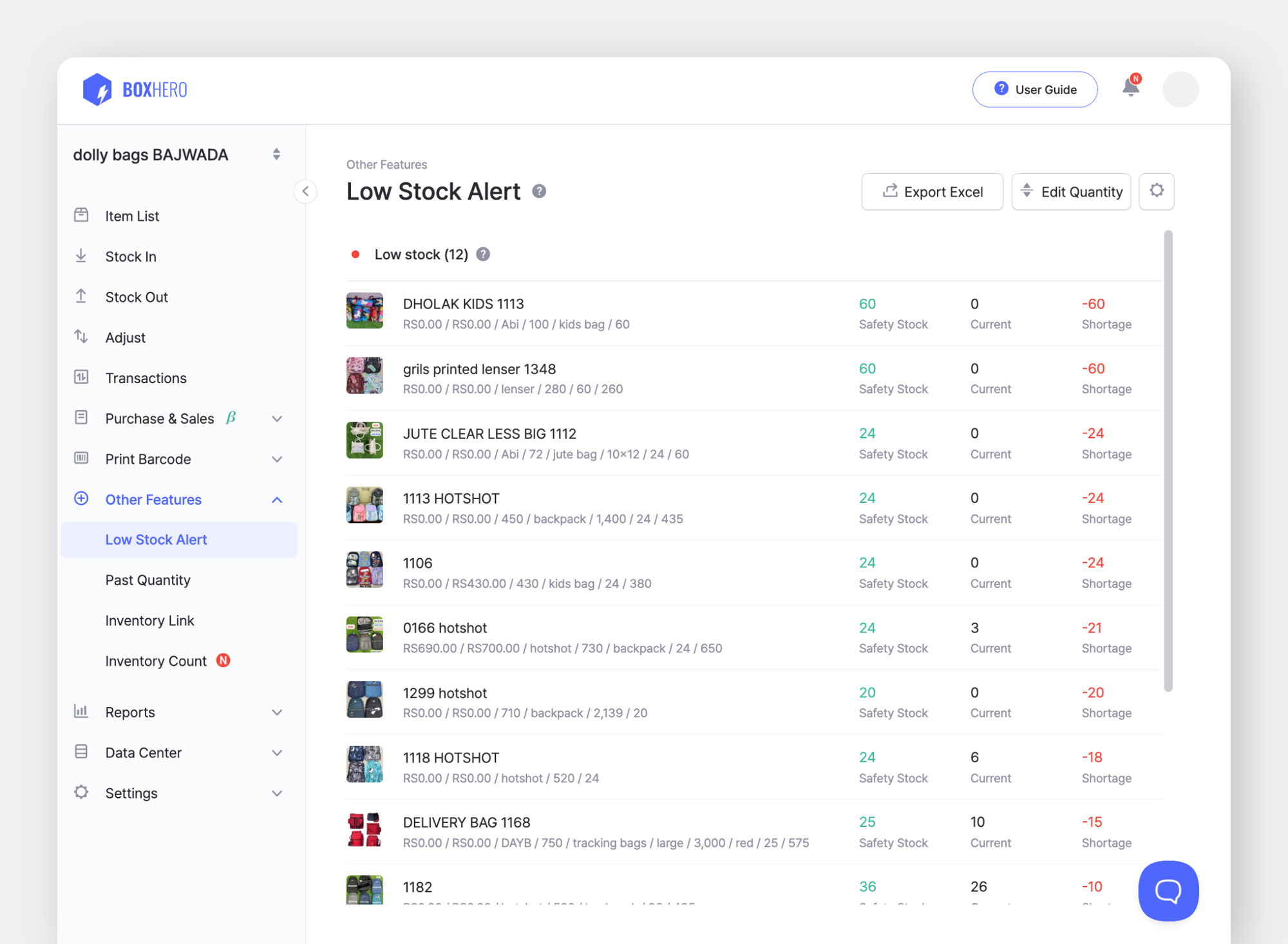 Dolly Bags maximizes BoxHero’s Low Stock Alert feature to immediately replenish their bestsellers.