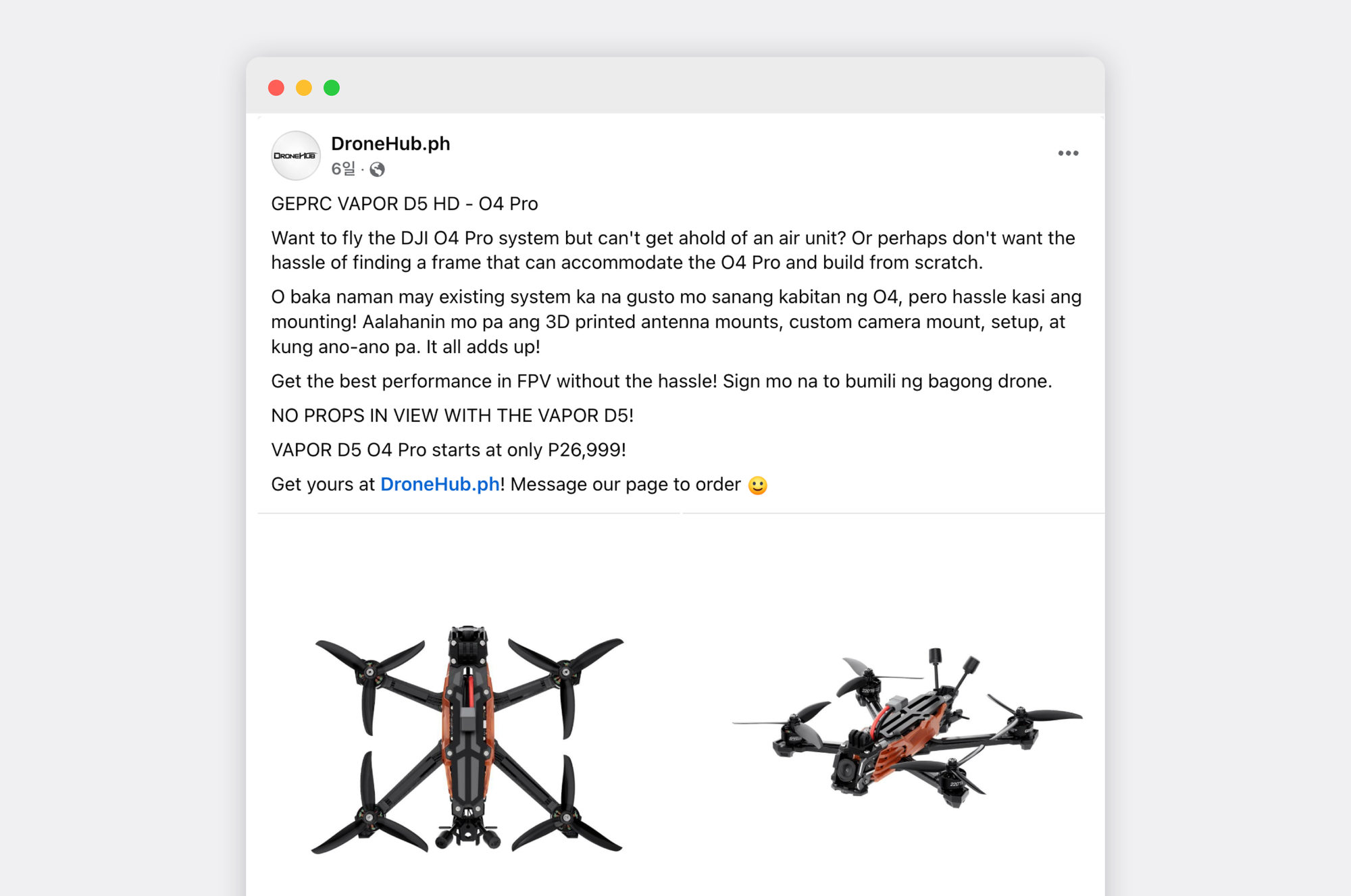 A social media post from DroneHub PH featuring the GEPRC VAPOR D5 O4 Pro drone for sale, highlighting its design and key features.