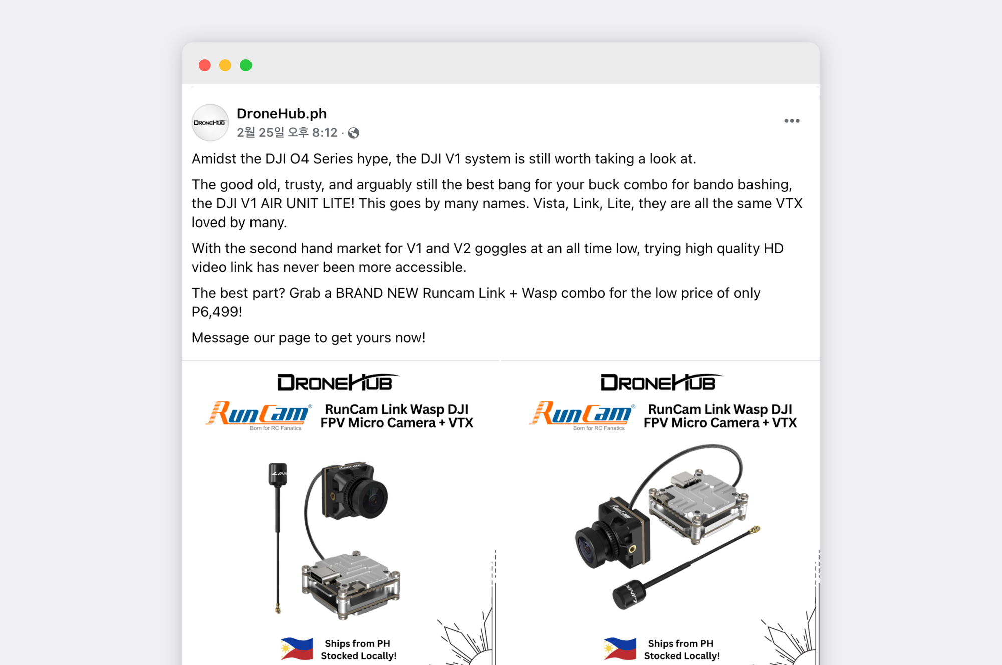 A social media post from DroneHub PH showcasing the RunCam Link Wasp DJI FPV Micro Camera, a device as small as a dice yet built for high-performance drone footage.