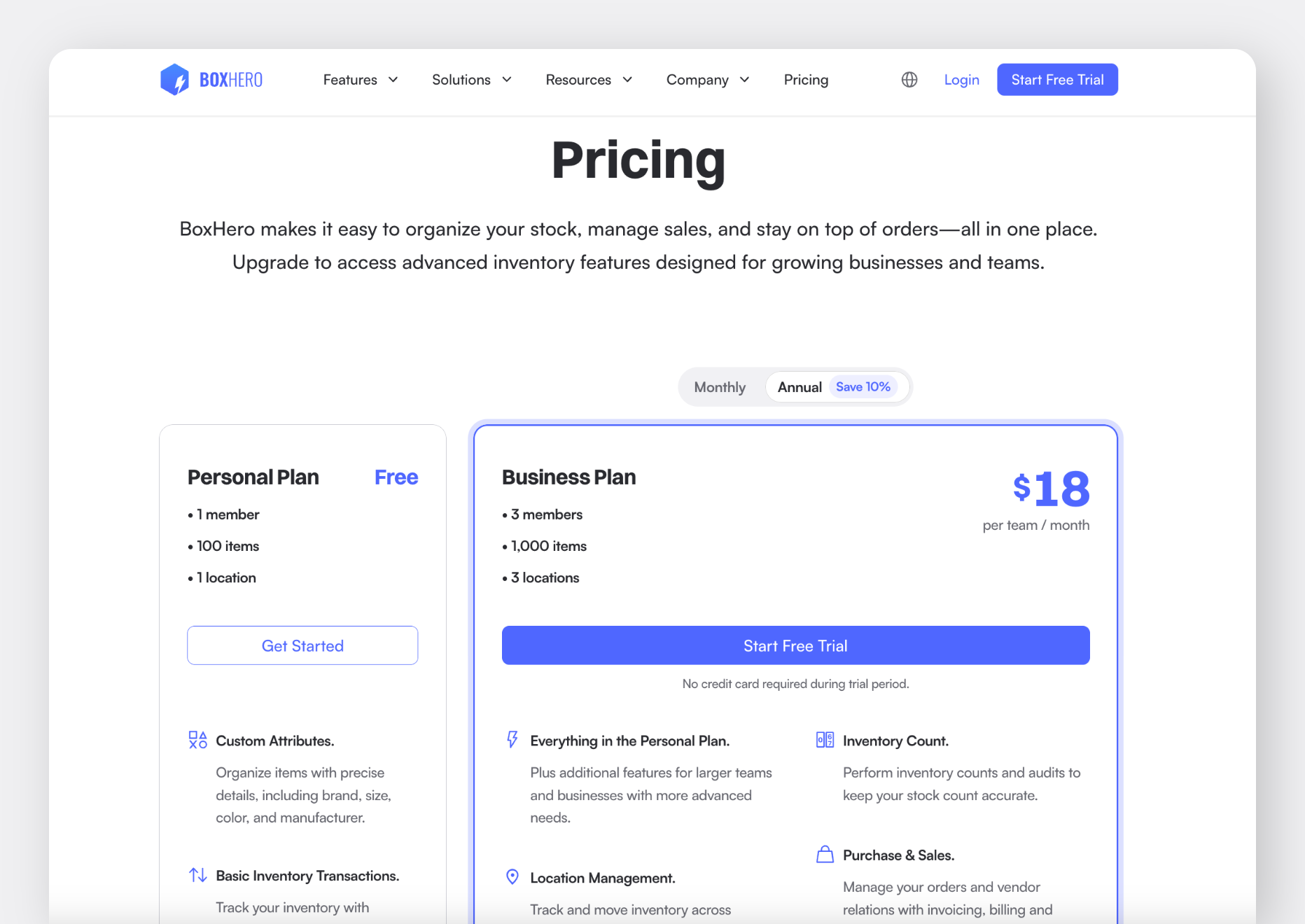 BoxHero Official Website: Pricing Page for Subscription Plans