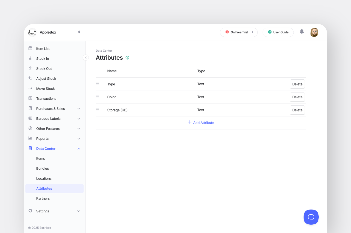 BoxHero Web: Data Center > Attributes