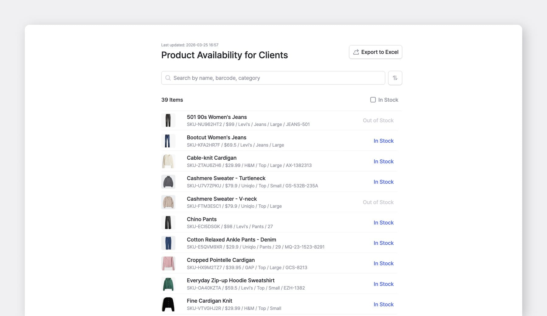BoxHero Sample Public Inventory Link for Product Availability Showing "In Stock" or "Out of Stock" for Items