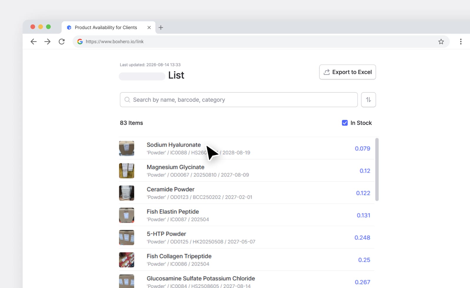 A screenshot of UB Bio's Shareable Inventory Link from BoxHero